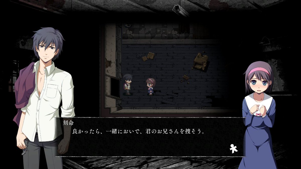 ◤￣￣￣￣￣￣￣￣￣￣￣￣ コープスパーティーシリーズ 登場人物