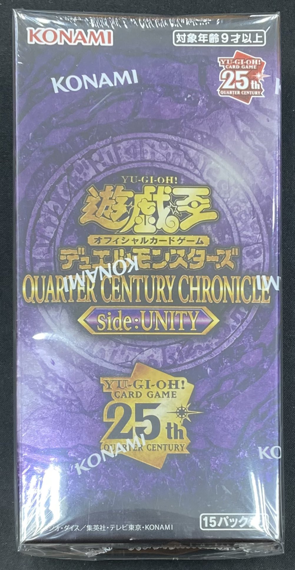 遊戯王 QUARTER CENTURY CHRONICLE unity 5box Quarter Century Chronicle side:Unity - Yugipedia