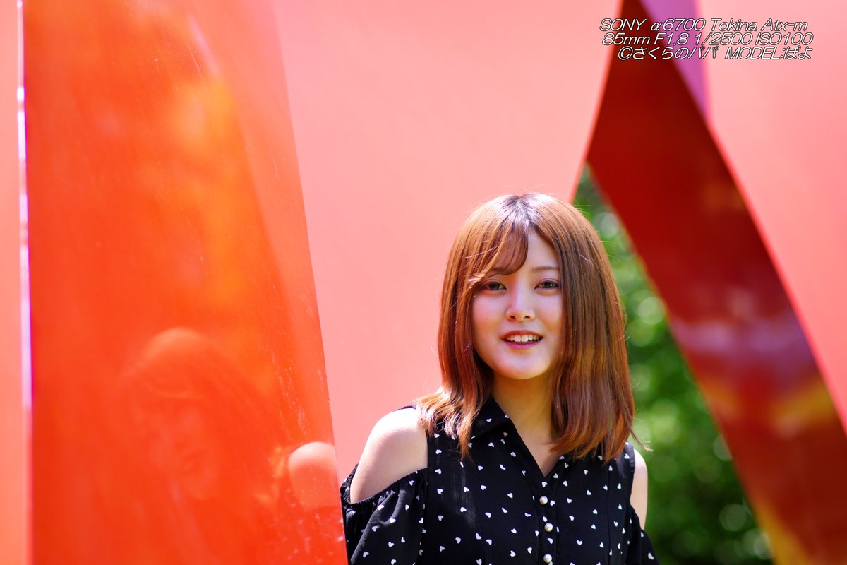 ぽよ XWFBR17J3 コンフォートファイン クロスネック ブラトップ