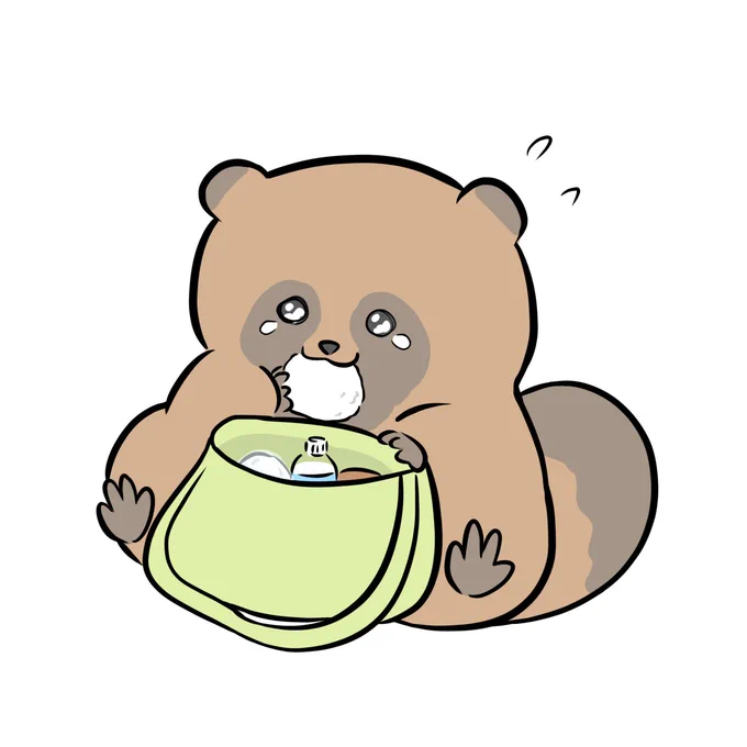 おひるやすみっ もうひと頑張りだよ!たぬきちゃん!