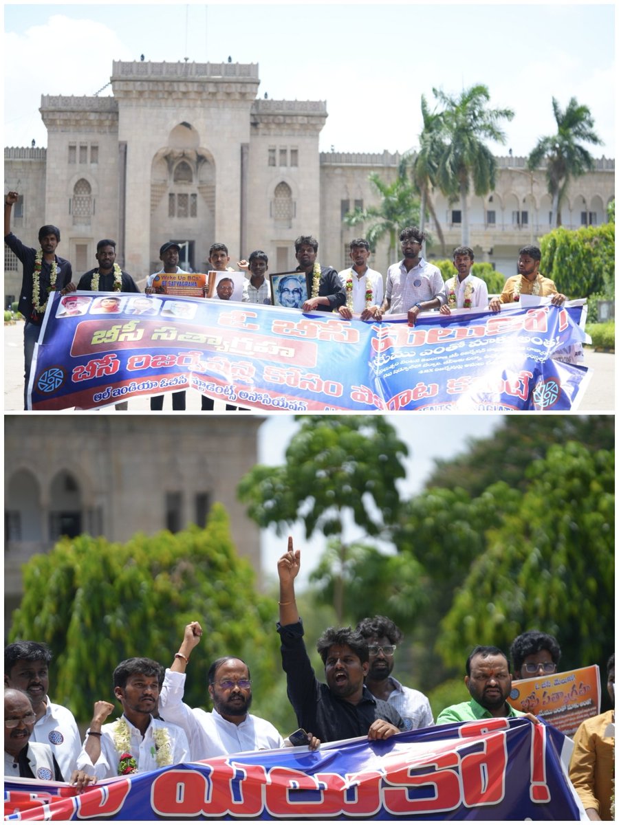 Bc Satyagraha successful.