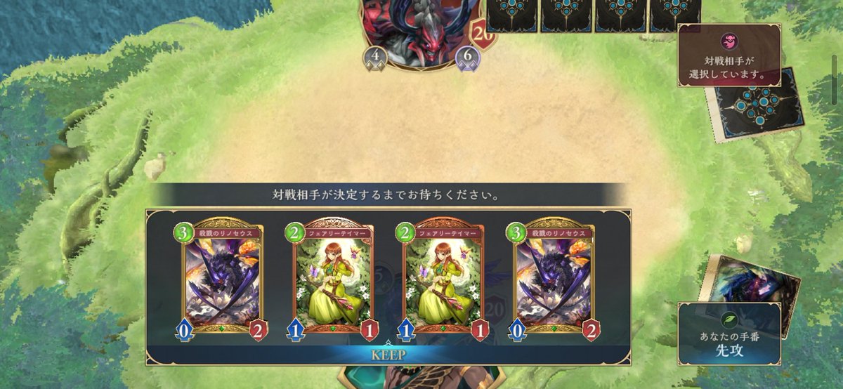 どう勝つんだこれ最悪の瞬間特集