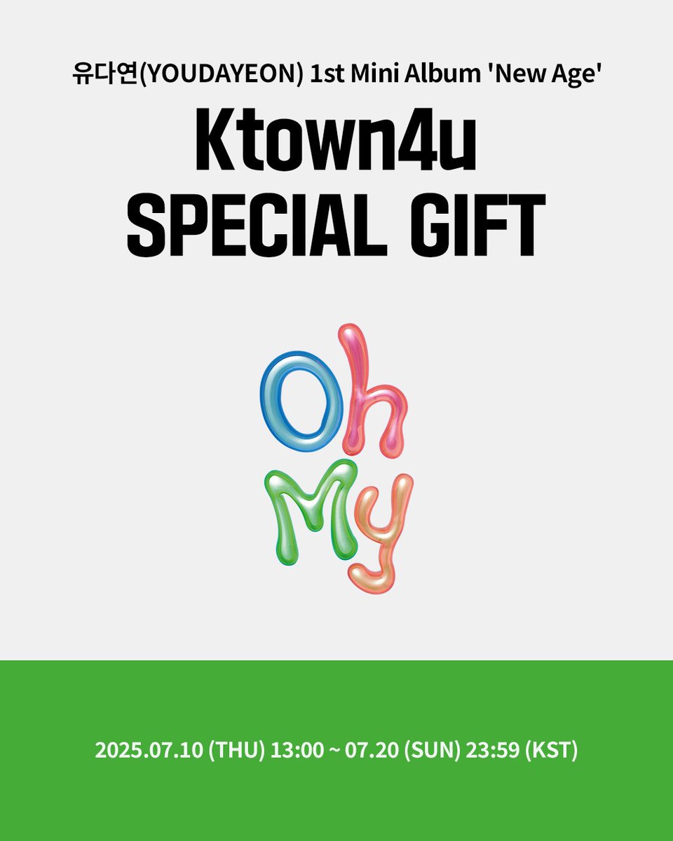 Ktown4u_JAPAN's tweet image. 📢【 YOUDAYEON 】
YOUDAYEON - 1st Mini Album 'New Age' (PLVE Ver.)
 
💚Ktown4u 予約特典プレゼントイベントオープン🩵
 
🗓️~ 2025.07.20 23:59 (KST)
 
⋆ʕ♡˙ᴥ˙♡ʔ*✲ﾟ*｡⋆✨詳しくはこちら！
🔗:  tinyurl.com/wpabpe9s
 
#YOUDAYEON #NewAge
#Ktown4u #Ktown4u_event