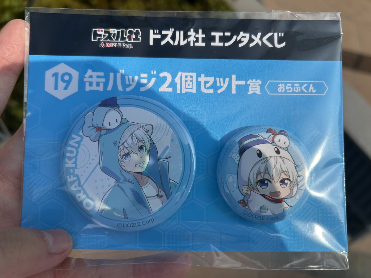 ドズル社　一番くじ ゲーム実況グループ「ドズル社」×『DMMくじ』2024年冬に発売決定