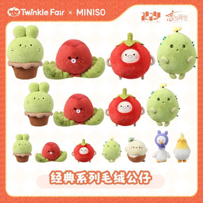 Love and Deepspace MINISO x TWINKLE FAIR Classic Series Collection