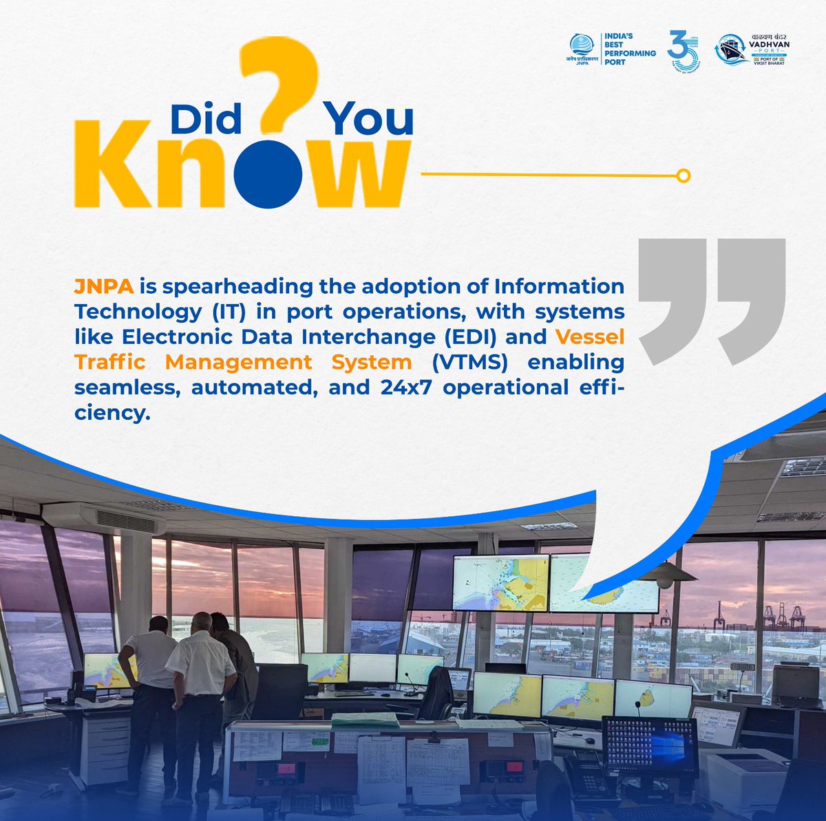 JNPort's tweet image. At JNPA, technology leads the way! 💻

From Electronic Data Interchange (EDI) to Vessel Traffic Management System (VTMS), we’ve embraced smart tech to ensure seamless, 24x7 operations and unmatched efficiency at the port.

#JNPA #SmartPort #PortTechnology #VTMS #EDI #DigitalIndia…