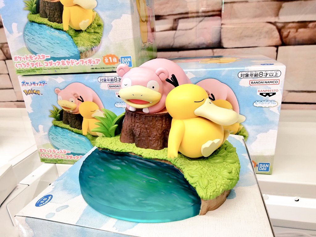 中古フィギュア コダック＆ヤドン 「ポケットモンスター」 くつろぎ