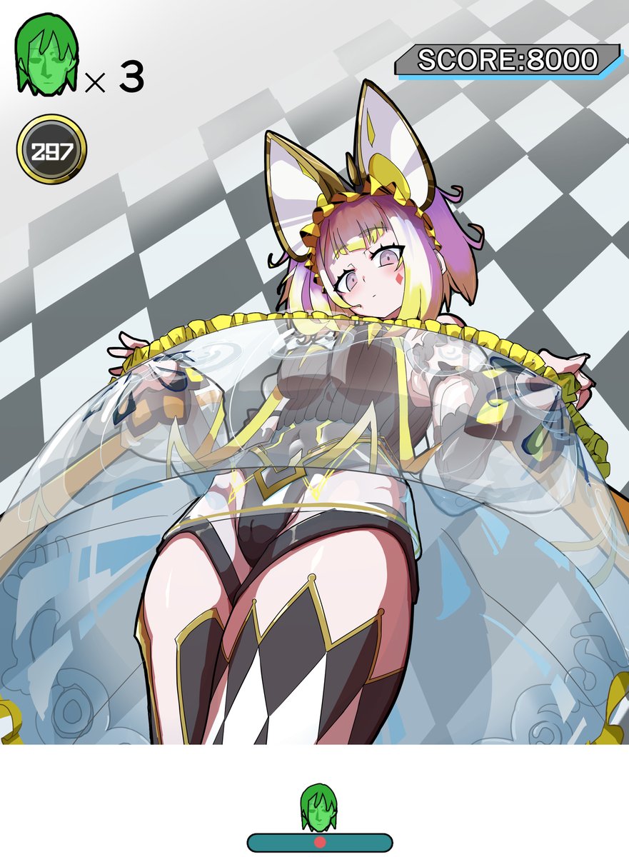 ハイレグのバケモノに槍を投げるゲームと聞いて