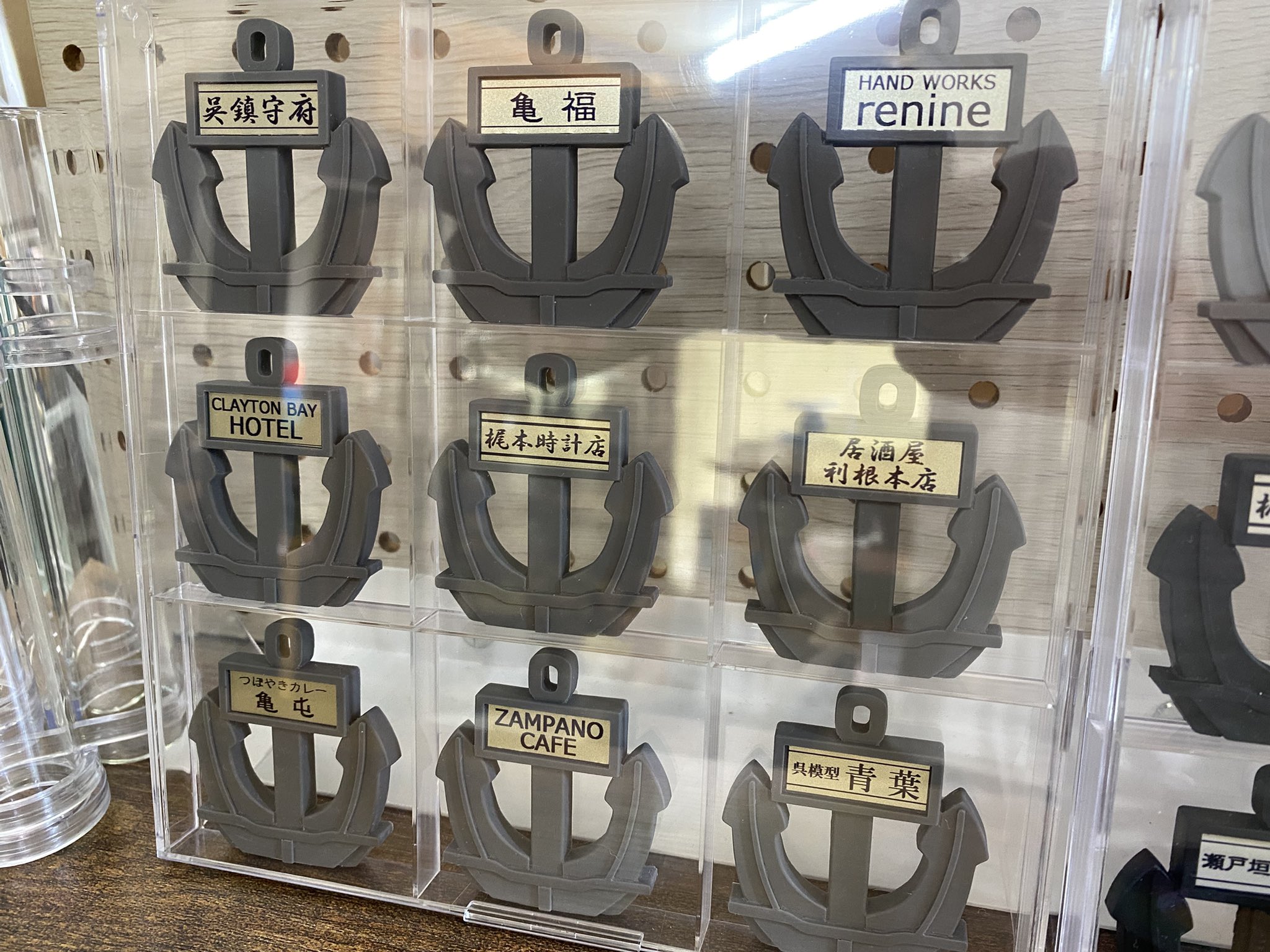 レーナ様リクエスト　専用ページ ogp-image.jpg