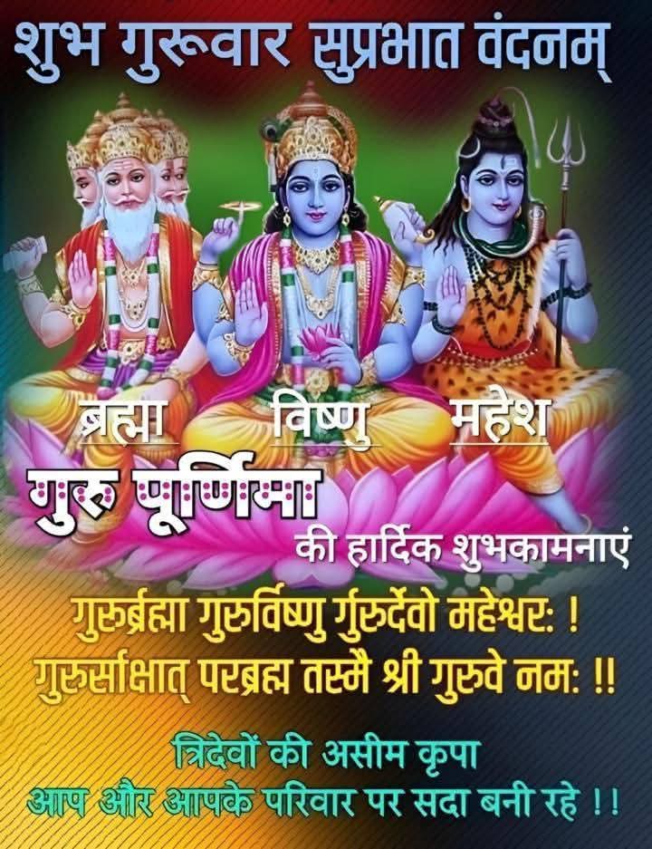 chandra shekhar (@cssharma2009) on Twitter photo 