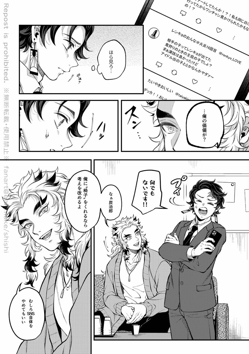 (2/2) 