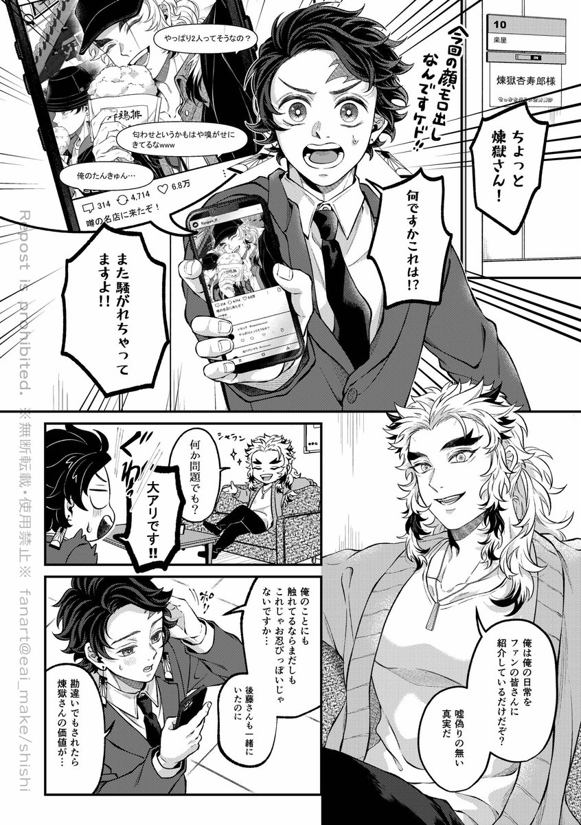 (2/2) 