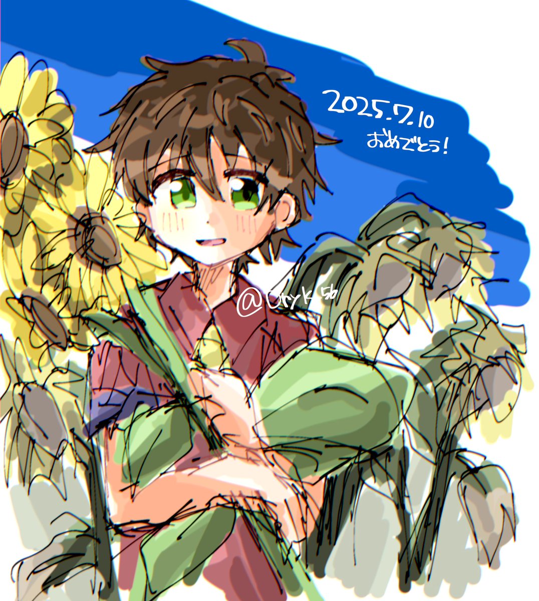 Dryk_56's tweet image. お誕生日おめでとう🥳🌻✨#コードギアス 
#枢木スザク誕生祭2025 #枢木スザク生誕祭2025