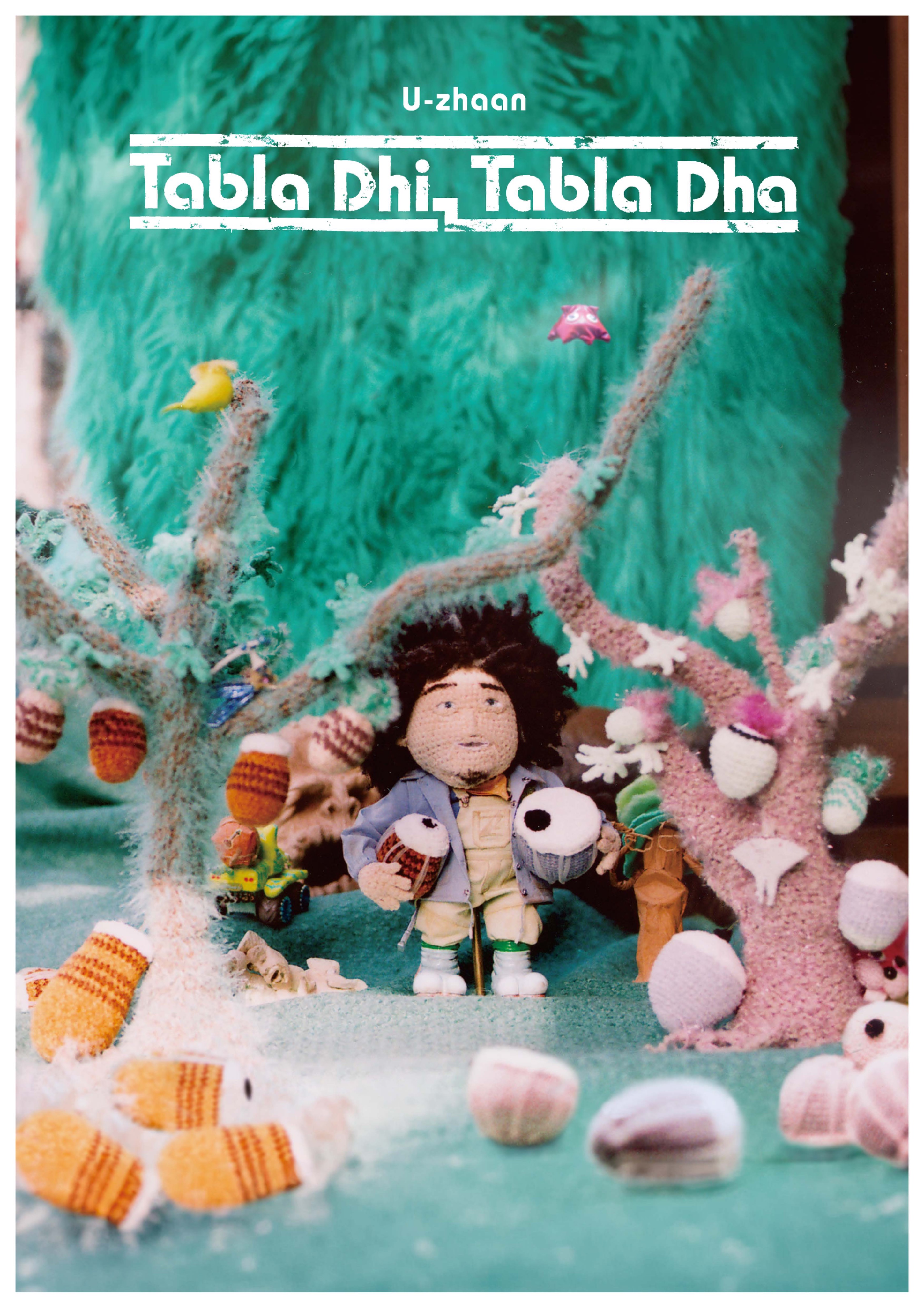 U-zhaan(ユザーン) on X: 