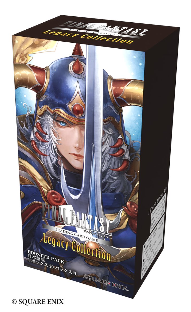 FFTCG ホロ 初期 まとめ売り 78枚 FFTCG ホロ 初期 まとめ売り 78枚 - メルカリ