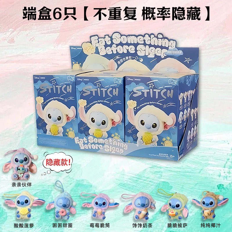 lanjut up malam yaa tweet media