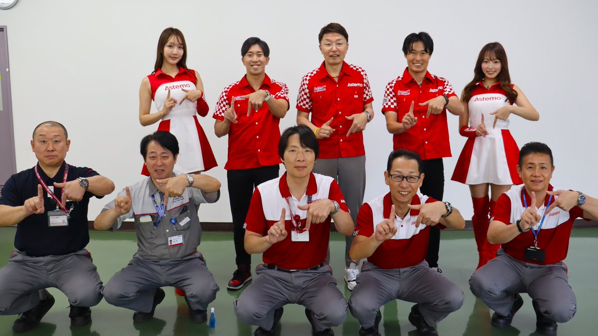 astemojp's tweet image. SUPER GT500に参戦するREAL RACINGのみなさんが宮城第一工場と秋田工場に来てくれました🏎🏁
トークイベント・サイン会でたくさんの従業員と交流🤝
次戦は8/2-3富士スピードウェイ🗻✨
みなさん応援よろしくお願いします❣
@REAL_RACING
@koudai1120 @SyunRacing
@yuriiiiiabe28 @anchiy1005