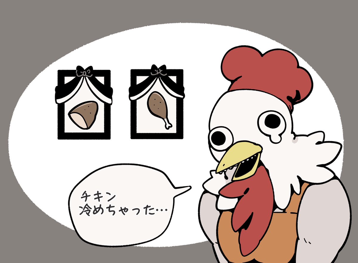 葬儀会場