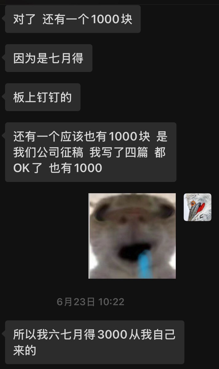 Ye11owR's tweet photo. 🙏🏿7月魔瓶推荐

1️⃣丰盛瓶
通用类魔瓶，对事业、财运、贵人等多方位强化buff。
2️⃣生意财运瓶
针对销售、老板、开店做生意进行财运提升。
3️⃣爱情瓶
适用于需要建立恋爱关系的单身人群以及想要巩固和改善当前恋爱关系的人群
4️⃣智慧瓶
适用于学术研究、考学备考人群
以及本年来的一些客户反馈，欢迎咨询🫡 https://t.co/UCWCJ10D2t