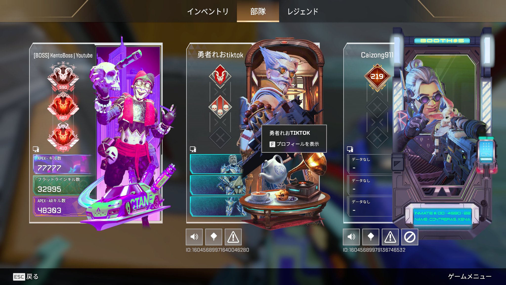 【匿名配送】GAMERA2 絵コンテ集 Dragon Marked For Death』限定版の同梱特典を公開！イラスト