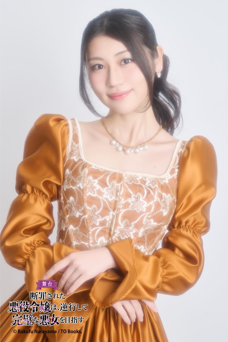 DOLCESTAR 【ドルチェスター】 tweet media