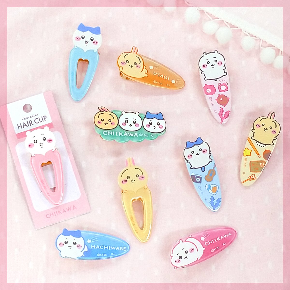 ＼ついにこのあと11時から🌱／

新商品たちがいよいよ発売💬🗯️

🌱7/11(金)11時 発売一覧
#ちいかわマーケット 
→ tinyurl.com/2552mnt5 ※発売時間に掲載

もうすこしだけ お待ちください💨

🔻chiikawamarket.jp

#ちいかわ