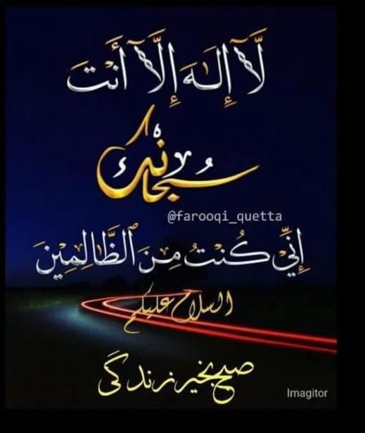 اللَّھُمَّم صَلَّ عَلیَ مُحَمَّدٍ وَ آلِ مُحَمَّدٍ ❤️
اسلام وعلیکم 

"عن يعلى بن مرة، قال: قال رسول الله صلى الله عليه وآلہ وسلم: 
حسين مني وأنا من حسين، أحب الله من أحب حسينا، حسين سبط من الأسباط». 
هذا حديث حسن."
ترجمہ:حسین مجھ سے ہے اور میں حسین سے ہوں، جو حسین سے محبت کرے