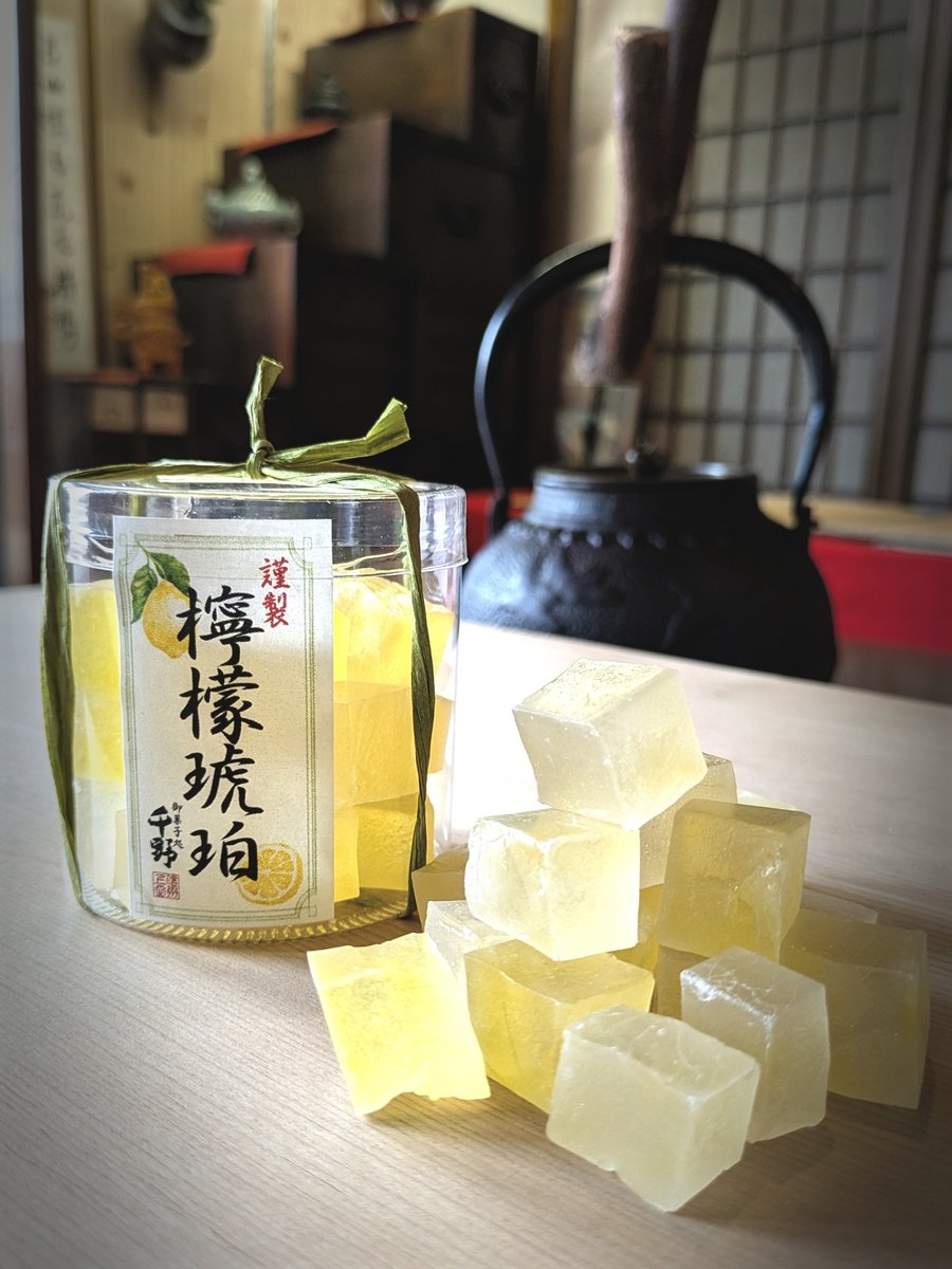 ハネジョン (@FXsxgl8) / Posts / X