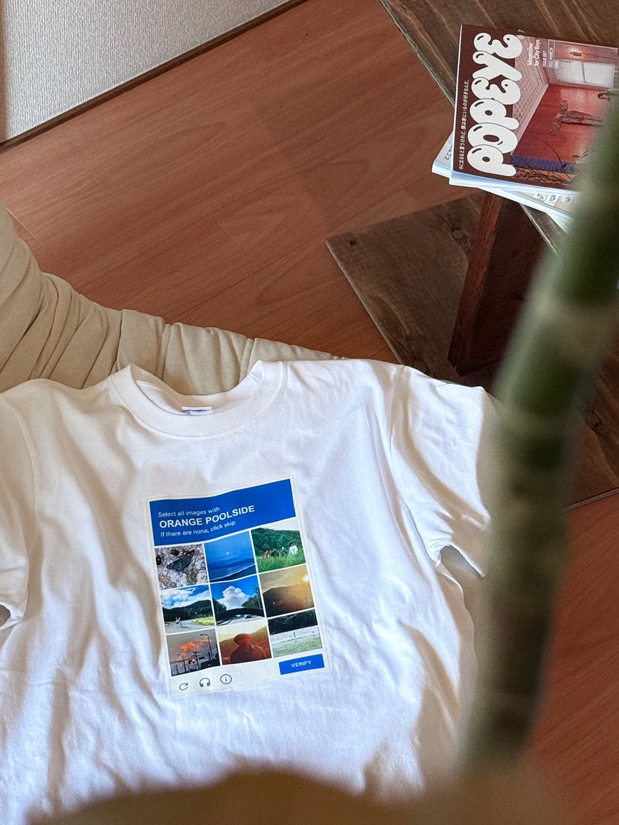 【☀️🍌大解禁🍌🦒】

ORANGE POOLSIDE
ついにオンライン販売を開始しました💐
遠くの友達もおそろにしよう！

無くなっても補充しないから欲しいものがある人は早めに！

opatsugi.base.shop