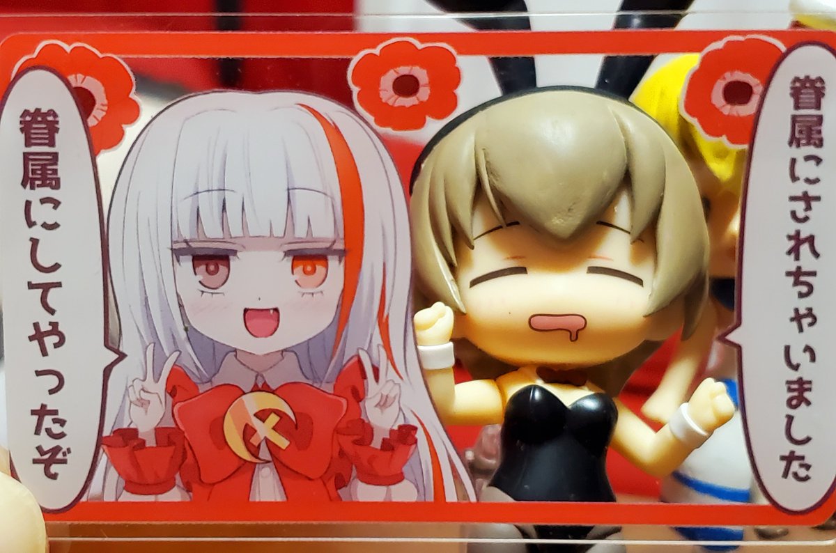 isakuns's tweet image. アクリルカード作ったよ〜オタクくん見てる〜？