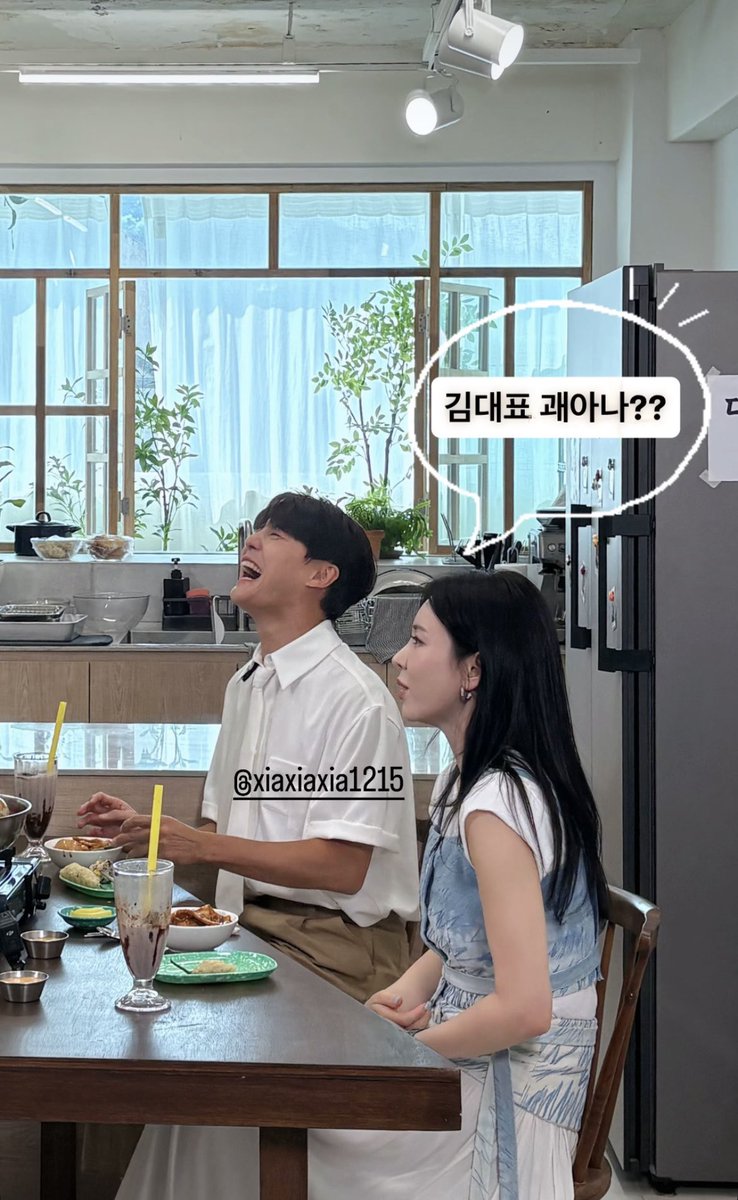 [INFO] summer.jeong IG
instagram.com/stories/summer…
instagram.com/stories/summer…

#XIA #김준수 #시아준수 #XIA준수 #ジュンス #JUNSU #金俊秀 #팜트리아일랜드 #팜트리 #나래식