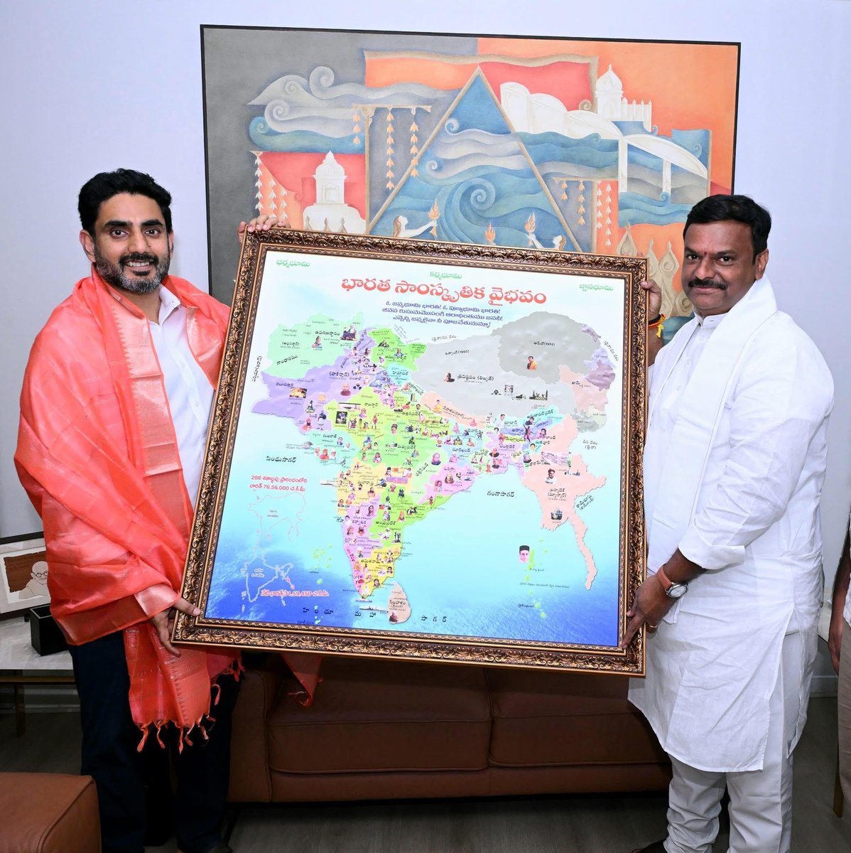 తెలంగాణపై బీజేపీకి ఎందుకింత కక్ష

తెలంగాణ రాష్ట్రం లేకుండా ఉన్న ఇండియా మ్యాప్‌ను నారా లోకేష్‌కు బహుకరించిన ఏపీ బీజేపీ అధ్యక్షుడు పీవీఎన్ మాధవ్