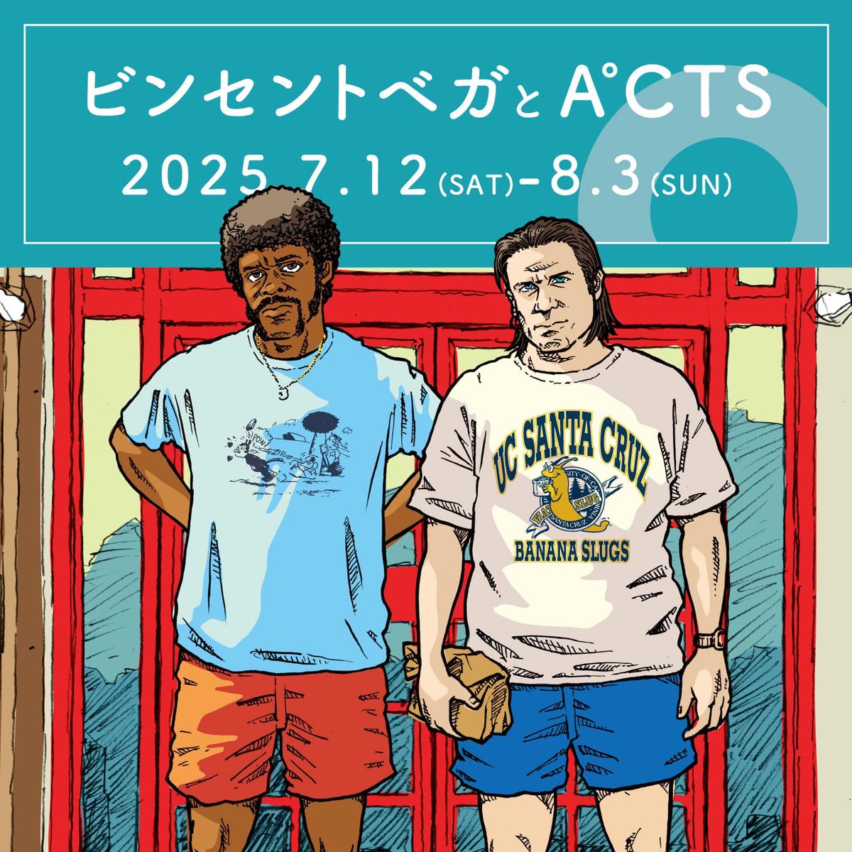 ACTS (@acts97com) on Twitter photo 