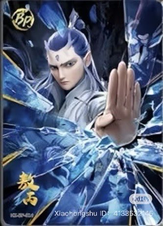 ละฝั่งขวาของปิ้งนี่ใครอะ ดูไม่ออก รู้สึกไม่คุ้นเบย