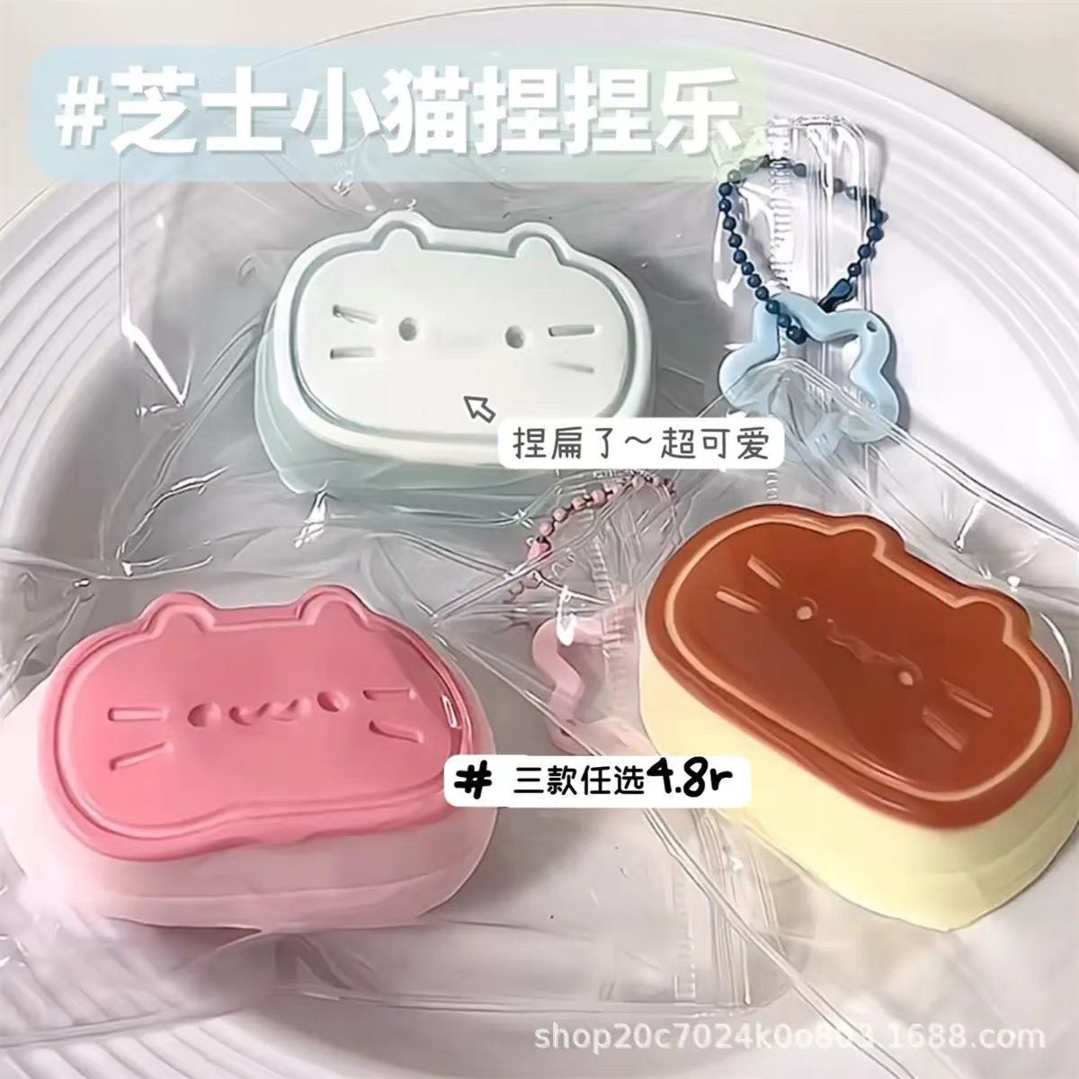 lanjut up malam yaa tweet media