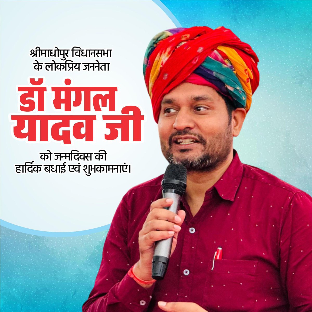 Dr.Harshit Yadav tweet media