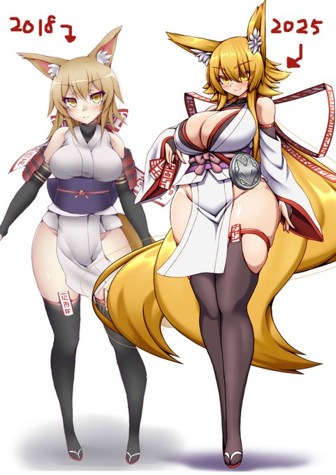 #独学でここまで成長したから一緒に頑張ろう 

7年もあればこれぐらいには 