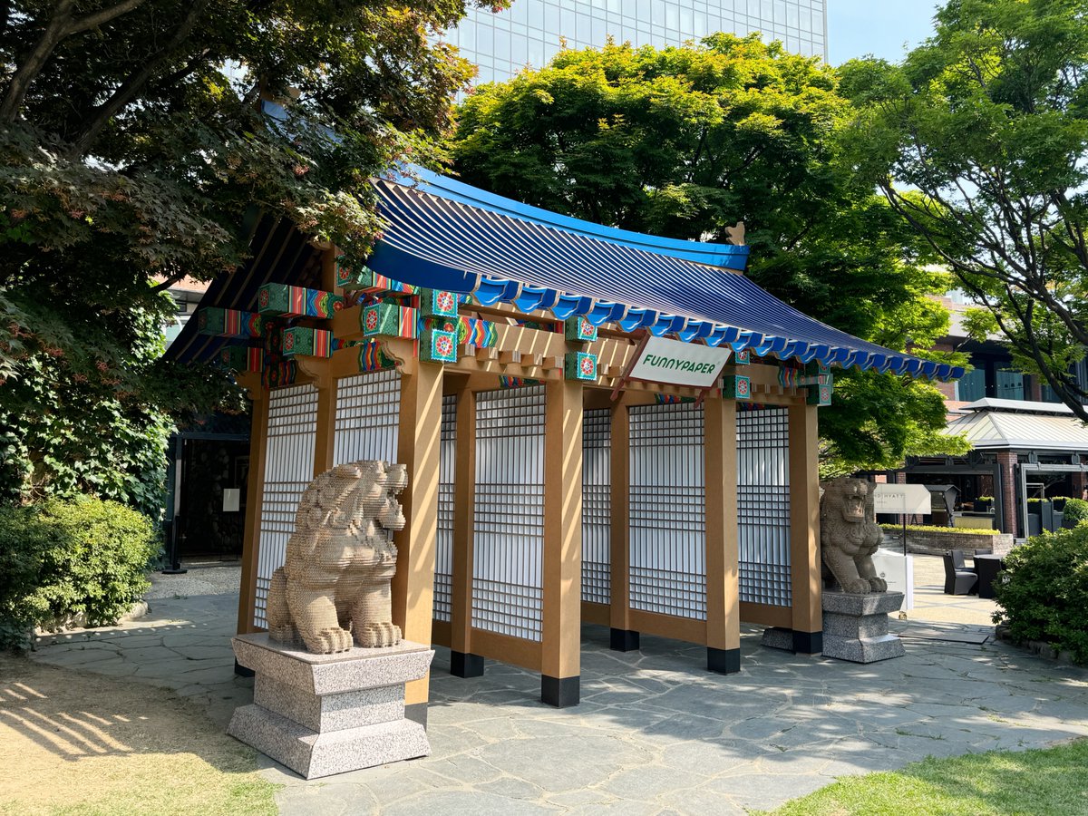 funnypaper_ofcl's tweet photo. 🏯A 5m-tall paper Hanok was built at Grand Hyatt Seoul on June 18.
A challenging yet rewarding project blending tradition, sustainability, and 15 years of craft.
🇰🇷Korean beauty, reimagined. https://t.co/zAKup2gl5L
