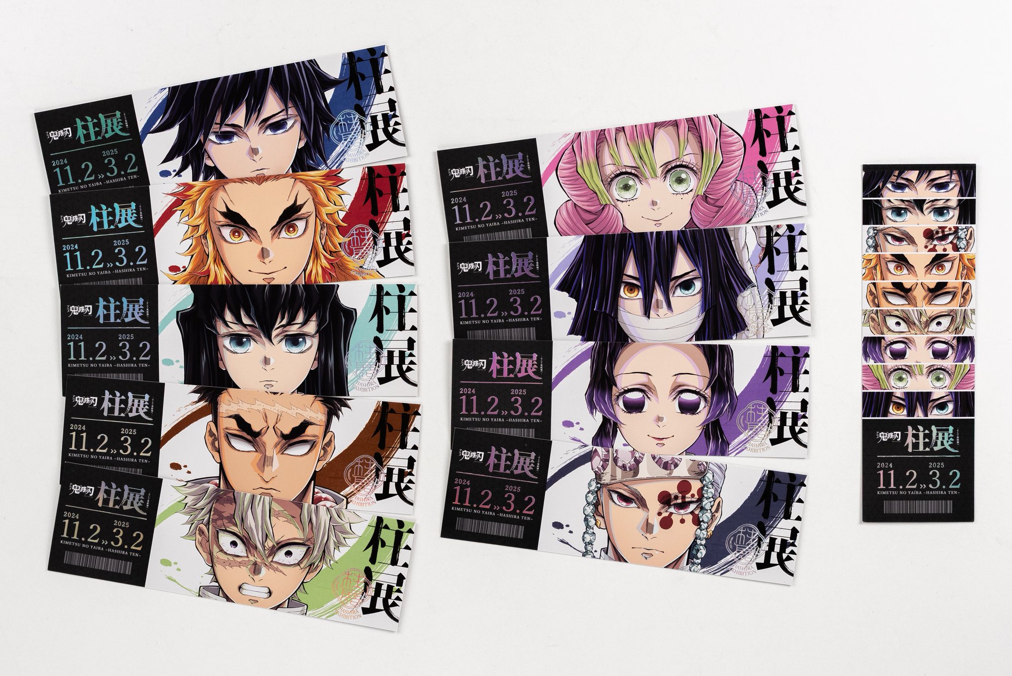 【即落OK】鬼滅の刃 柱展 ufotable TOGO2 コースターコンプセット 鬼滅の刃 ufotable cafe TO GO 柱展開催記念 コースター - メルカリ