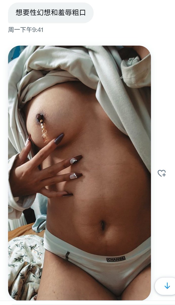 Green老师的分身 tweet media