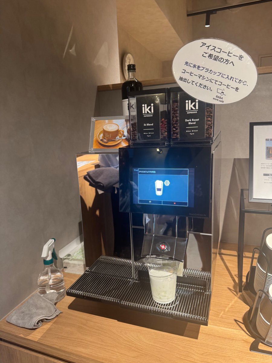 はぴこ@サウナー tweet media