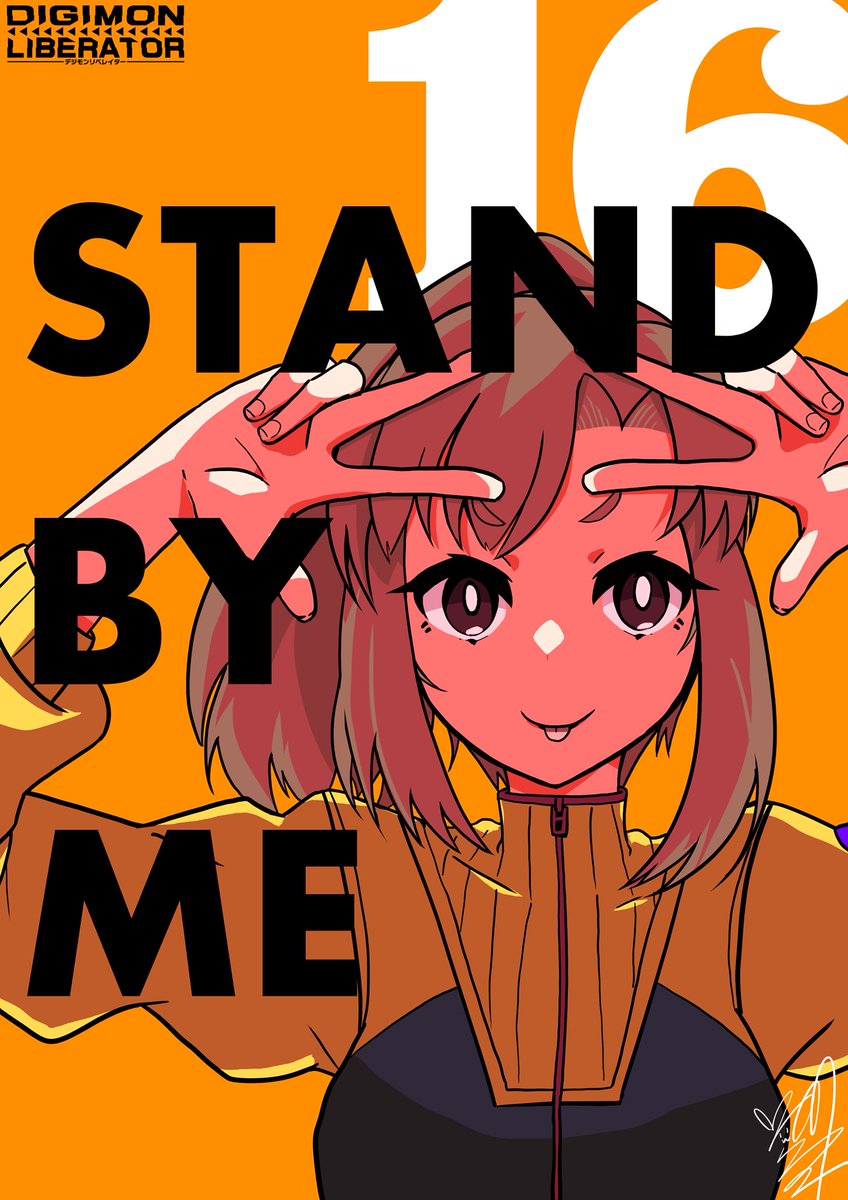 #デジモンリベレイター 最新話更新されております！
クローズ大暴走…！
観来の力を借りながら、有紗が友を助けるために立ち上がる…です！お見逃しなくッ
#デジカ #デジモン #DigimonLiberator #デジモンカードゲーム #Digimon