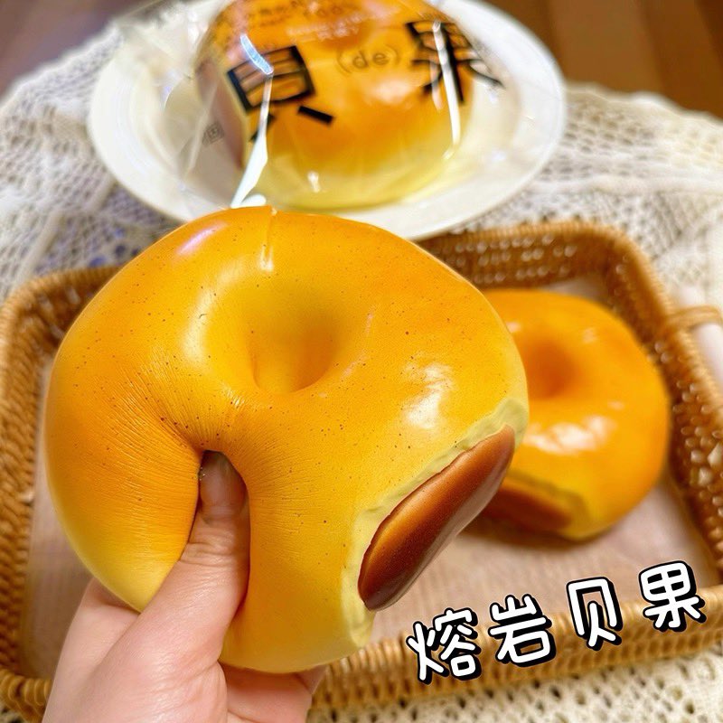 lanjut up malam yaa tweet media