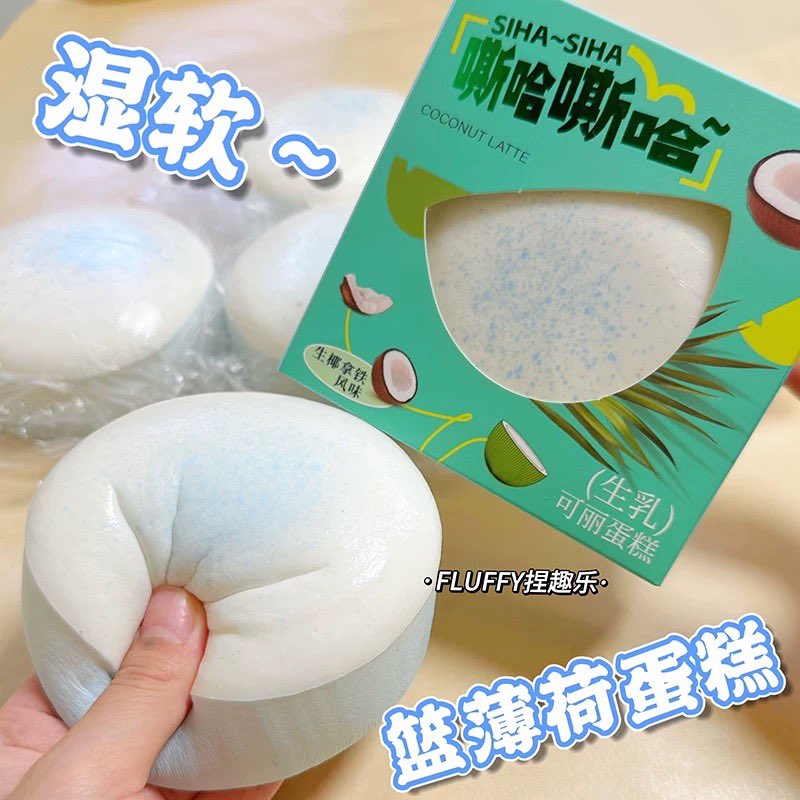 lanjut up malam yaa tweet media