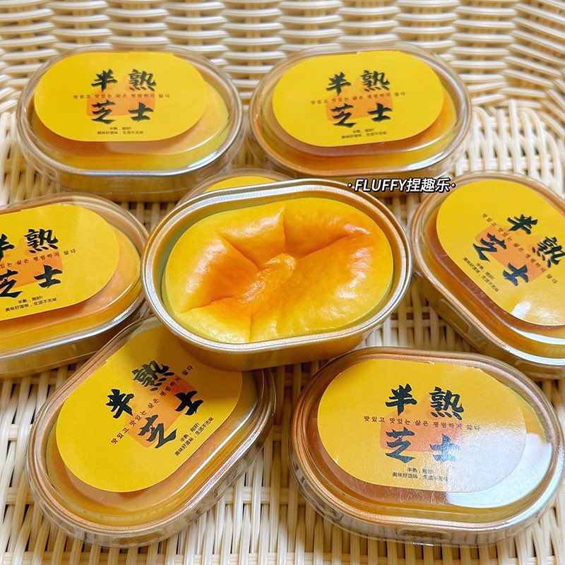 lanjut up malam yaa tweet media