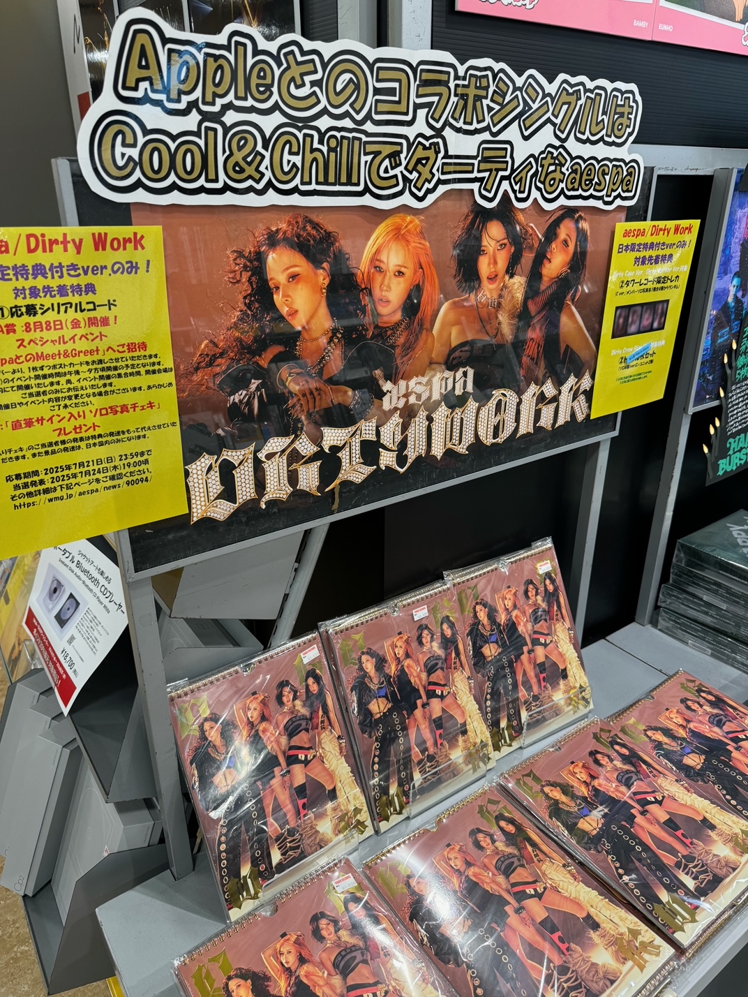 タワーレコード新宿店 on X: 