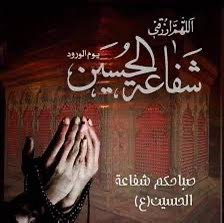 صباح الخير والسعادة للجميع المتابعين الاعزاء