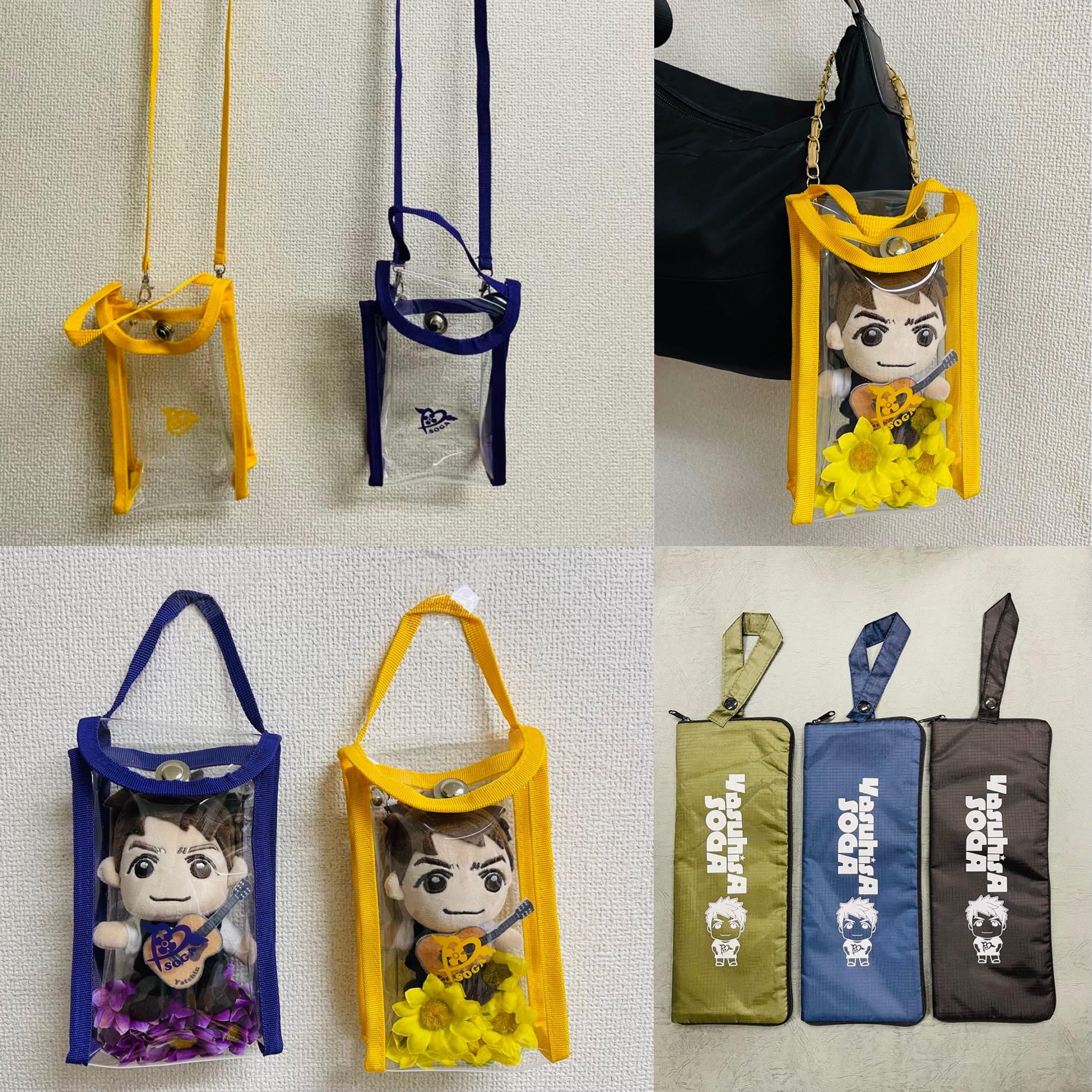 曾我泰久staff on X: 