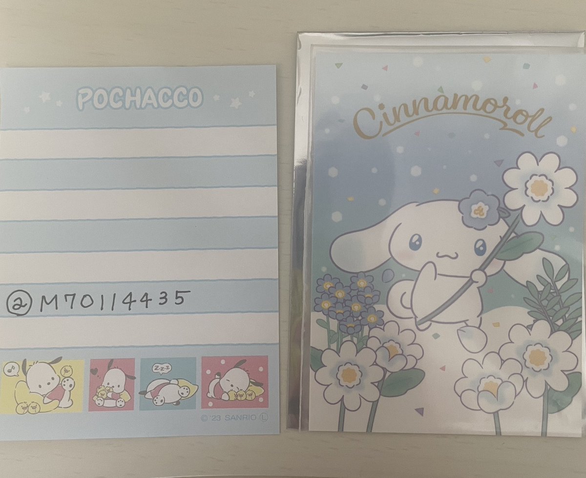 ぽちゃ🐶 tweet media