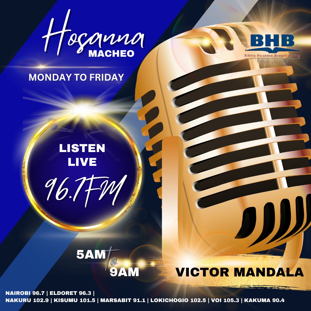 Biblia Husema 96.7fm (@bhusema) on Twitter photo HOSSANA MACHEO:- #tbt
Happy TBT
Wakolosai 3:23-24
Lolote mfanyalo, lifanyeni kwa moyo, kama kwa Bwana, wala si kwa wanadamu, mkijua ya kuwa mtapokea kwa Bwana ujira wa urithi. Mnamtumikia Bwana Kristo
youtube.com/watch?v=MWZmT-…
#Hossanamacheo <a href="/BHusema/">Biblia Husema 96.7fm</a> @VictoMandalaMC #Himizo #tbt HOSSANA MACHEO:- #tbt
Happy TBT
Wakolosai 3:23-24
Lolote mfanyalo, lifanyeni kwa moyo, kama kwa Bwana, wala si kwa wanadamu, mkijua ya kuwa mtapokea kwa Bwana ujira wa urithi. Mnamtumikia Bwana Kristo
youtube.com/watch?v=MWZmT-…
#Hossanamacheo <a href="/BHusema/">Biblia Husema 96.7fm</a> @VictoMandalaMC #Himizo #tbt